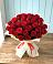 Букет 29 Красных роз в Сараи