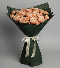 Букет Элегантный в Сараи