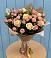 Букет цветов из: Розы в Сараи