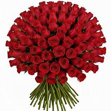 Букет Красные розы Чери Лав в Сараи