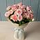 Букет Розовый шарм в Сараи