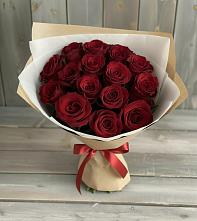 Букет Блистательный в Сараи